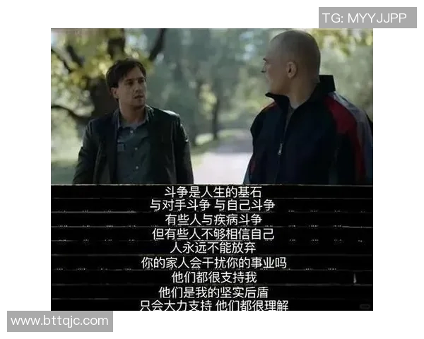 足球巨星情感风云场外故事女人与荣耀交织的人生篇章