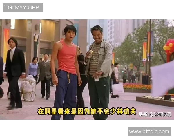 少林足球星爷破旧球鞋背后的传奇故事与足球精神 少林足球星爷破旧球鞋背后的传奇故事与足球精神