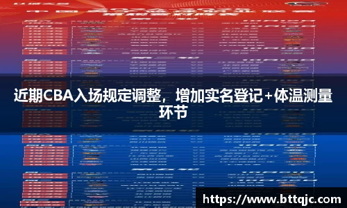 米兰官网