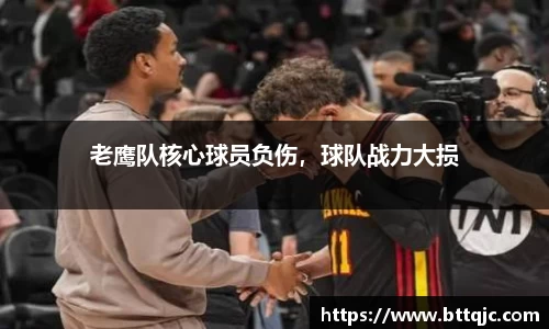 ac米兰体育