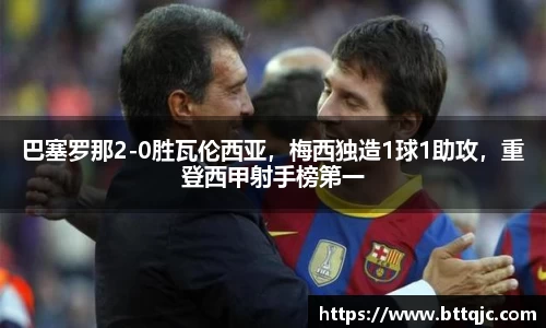 米兰体育官网