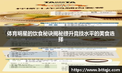 米兰体育官网