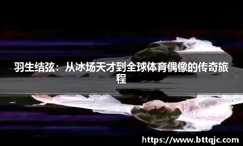 ac米兰体育