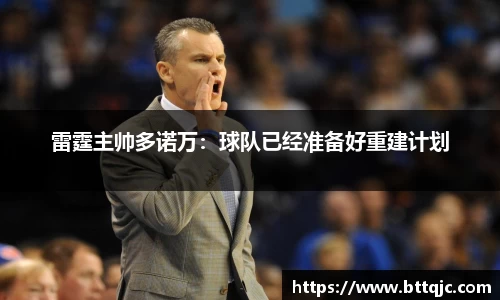 米兰官网