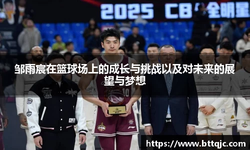 米兰体育官网